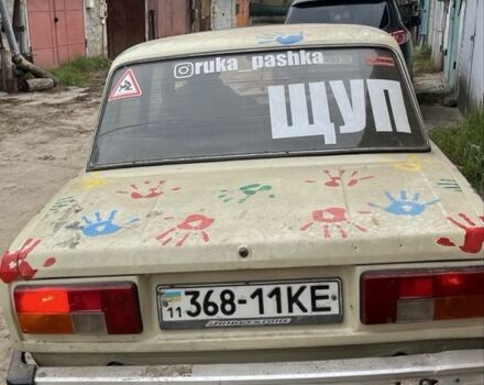 Бежевий ВАЗ 2105, об'ємом двигуна 1.5 л та пробігом 50 тис. км за 300 $, фото 1 на Automoto.ua