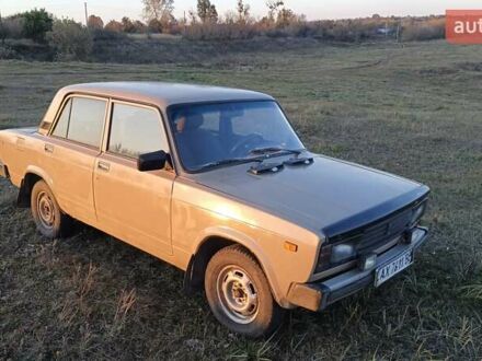 ВАЗ 2105 1986 в Краснокутске на Automoto.ua Бежевый ВАЗ 2105, объемом двигателя 1.2 л и пробегом 300 тыс. км за 1000 $, фото 1 на Automoto.ua