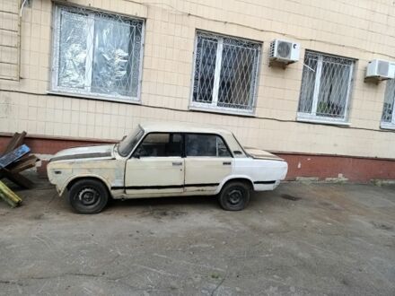 ВАЗ 2105 1987 в Киеве на Automoto.ua Бежевый ВАЗ 2105, объемом двигателя 1.3 л и пробегом 1 тыс. км за 156 $, фото 1 на Automoto.ua