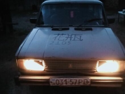 Бежевий ВАЗ 2105, об'ємом двигуна 1.3 л та пробігом 201 тис. км за 267 $, фото 1 на Automoto.ua