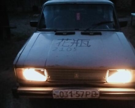 Бежевий ВАЗ 2105, об'ємом двигуна 1.3 л та пробігом 201 тис. км за 267 $, фото 1 на Automoto.ua