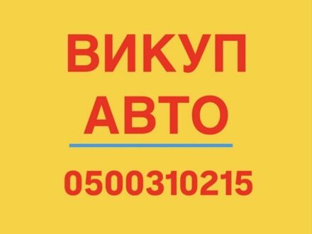 ВАЗ 2105 2000 у Краматорске на Automoto.ua Бежевий ВАЗ 2105, об'ємом двигуна 1.5 л та пробігом 200 тис. км за 314 $, фото 1 на Automoto.ua