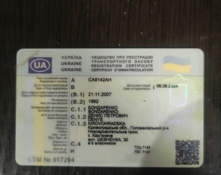 Черный ВАЗ 2105, объемом двигателя 1.3 л и пробегом 120 тыс. км за 429 $, фото 8 на Automoto.ua