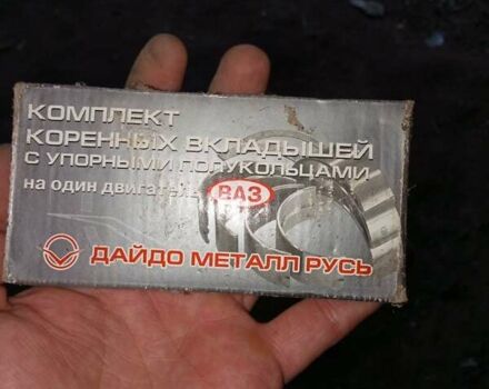 Чорний ВАЗ 2105, об'ємом двигуна 1.3 л та пробігом 320 тис. км за 450 $, фото 5 на Automoto.ua