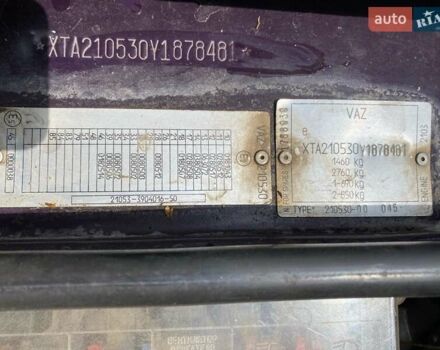 Фиолетовый ВАЗ 2105, объемом двигателя 1.45 л и пробегом 100 тыс. км за 1700 $, фото 10 на Automoto.ua