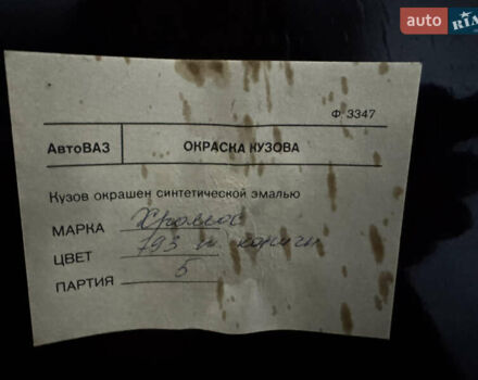 Коричневый ВАЗ 2105, объемом двигателя 1.3 л и пробегом 3 тыс. км за 15000 $, фото 88 на Automoto.ua