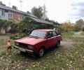 Червоний ВАЗ 2105, об'ємом двигуна 1.2 л та пробігом 3 тис. км за 849 $, фото 1 на Automoto.ua