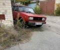 Красный ВАЗ 2105, объемом двигателя 1.2 л и пробегом 175 тыс. км за 847 $, фото 1 на Automoto.ua