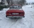 Красный ВАЗ 2105, объемом двигателя 1.5 л и пробегом 1000 тыс. км за 463 $, фото 4 на Automoto.ua