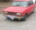 Червоний ВАЗ 2105, об'ємом двигуна 1.5 л та пробігом 2 тис. км за 475 $, фото 8 на Automoto.ua
