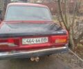 Красный ВАЗ 2105, объемом двигателя 1 л и пробегом 200 тыс. км за 400 $, фото 5 на Automoto.ua