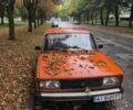 Червоний ВАЗ 2105, об'ємом двигуна 1.3 л та пробігом 26 тис. км за 850 $, фото 1 на Automoto.ua