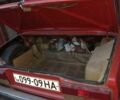 ВАЗ 2105 1981 у Запоріжжя на Automoto.ua Червоний ВАЗ 2105, об'ємом двигуна 0 л та пробігом 33 тис. км за 478 $, фото 4 на Automoto.ua