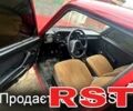 Красный ВАЗ 2105, объемом двигателя 1.3 л и пробегом 111 тыс. км за 800 $, фото 3 на Automoto.ua