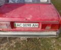 Красный ВАЗ 2105, объемом двигателя 1.3 л и пробегом 304 тыс. км за 250 $, фото 1 на Automoto.ua