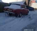 Красный ВАЗ 2105, объемом двигателя 0 л и пробегом 68 тыс. км за 1050 $, фото 1 на Automoto.ua