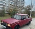 Красный ВАЗ 2105, объемом двигателя 1.3 л и пробегом 333 тыс. км за 298 $, фото 1 на Automoto.ua