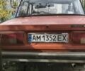 Красный ВАЗ 2105, объемом двигателя 1.3 л и пробегом 1 тыс. км за 700 $, фото 2 на Automoto.ua