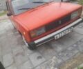 Красный ВАЗ 2105, объемом двигателя 0 л и пробегом 45 тыс. км за 500 $, фото 3 на Automoto.ua