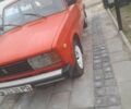 Красный ВАЗ 2105, объемом двигателя 0 л и пробегом 45 тыс. км за 500 $, фото 1 на Automoto.ua