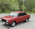 Красный ВАЗ 2105, объемом двигателя 1.3 л и пробегом 77 тыс. км за 750 $, фото 1 на Automoto.ua