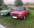 Красный ВАЗ 2105, объемом двигателя 2 л и пробегом 666 тыс. км за 350 $, фото 1 на Automoto.ua