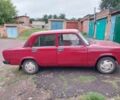 Красный ВАЗ 2105, объемом двигателя 1.5 л и пробегом 1 тыс. км за 850 $, фото 1 на Automoto.ua