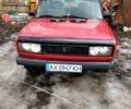 Червоний ВАЗ 2105, об'ємом двигуна 1.5 л та пробігом 260 тис. км за 1500 $, фото 1 на Automoto.ua