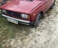 Красный ВАЗ 2105, объемом двигателя 0 л и пробегом 45 тыс. км за 500 $, фото 19 на Automoto.ua