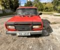 Красный ВАЗ 2105, объемом двигателя 1.5 л и пробегом 265 тыс. км за 472 $, фото 1 на Automoto.ua