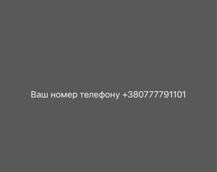 Червоний ВАЗ 2105, об'ємом двигуна 1.3 л та пробігом 555 тис. км за 750 $, фото 8 на Automoto.ua