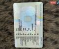 Красный ВАЗ 2105, объемом двигателя 1.5 л и пробегом 200 тыс. км за 1670 $, фото 1 на Automoto.ua