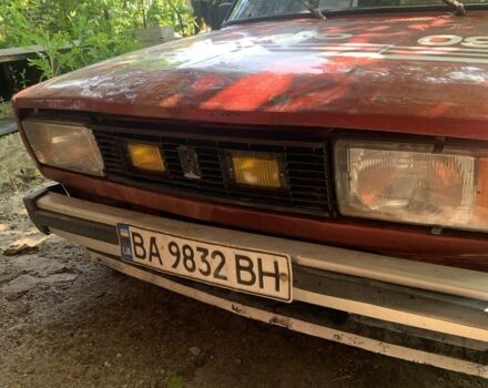 Красный ВАЗ 2105, объемом двигателя 1.3 л и пробегом 250 тыс. км за 798 $, фото 1 на Automoto.ua