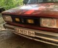 Красный ВАЗ 2105, объемом двигателя 1.3 л и пробегом 250 тыс. км за 798 $, фото 1 на Automoto.ua