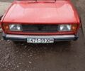 ВАЗ 2105 1983 в Хмельницком на Automoto.ua Красный ВАЗ 2105, объемом двигателя 1.3 л и пробегом 1000 тыс. км за 500 $, фото 1 на Automoto.ua
