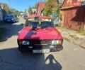 Красный ВАЗ 2105, объемом двигателя 0 л и пробегом 200 тыс. км за 420 $, фото 7 на Automoto.ua