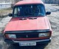 Червоний ВАЗ 2105, об'ємом двигуна 0 л та пробігом 3 тис. км за 452 $, фото 1 на Automoto.ua