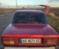ВАЗ 2105 1983 у Новомосковске на Automoto.ua Червоний ВАЗ 2105, об'ємом двигуна 1.3 л та пробігом 2 тис. км за 764 $, фото 5 на Automoto.ua
