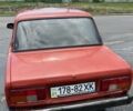 Красный ВАЗ 2105, объемом двигателя 0 л и пробегом 200 тыс. км за 1400 $, фото 1 на Automoto.ua