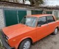 Красный ВАЗ 2105, объемом двигателя 1.3 л и пробегом 203 тыс. км за 700 $, фото 1 на Automoto.ua