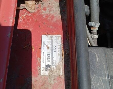 Красный ВАЗ 2105, объемом двигателя 1.3 л и пробегом 65 тыс. км за 526 $, фото 3 на Automoto.ua