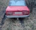 Червоний ВАЗ 2105, об'ємом двигуна 0 л та пробігом 1000 тис. км за 624 $, фото 1 на Automoto.ua