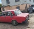 Червоний ВАЗ 2105, об'ємом двигуна 1.8 л та пробігом 1000 тис. км за 350 $, фото 2 на Automoto.ua
