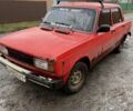 Красный ВАЗ 2105, объемом двигателя 1.5 л и пробегом 2 тыс. км за 500 $, фото 1 на Automoto.ua