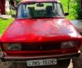 Красный ВАЗ 2105, объемом двигателя 1.3 л и пробегом 150 тыс. км за 600 $, фото 1 на Automoto.ua