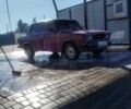 Красный ВАЗ 2105, объемом двигателя 1.3 л и пробегом 100 тыс. км за 653 $, фото 1 на Automoto.ua
