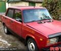 ВАЗ 2105 1985 в Царичанке на Automoto.ua Красный ВАЗ 2105, объемом двигателя 1.5 л и пробегом 0 тыс. км за 400 $, фото 1 на Automoto.ua