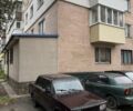 Красный ВАЗ 2105, объемом двигателя 1.3 л и пробегом 20 тыс. км за 468 $, фото 1 на Automoto.ua