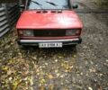 Красный ВАЗ 2105, объемом двигателя 0 л и пробегом 3 тыс. км за 596 $, фото 1 на Automoto.ua