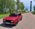 Красный ВАЗ 2105, объемом двигателя 1.5 л и пробегом 222 тыс. км за 550 $, фото 1 на Automoto.ua